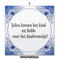 Band Kind Sticker by Tegelspreuken.nl