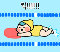 Kick Swimming GIF