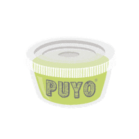 Happiness Sweets Sticker by Puyo Desserts