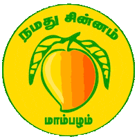 Tamil Congress Sticker