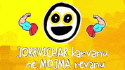 Nft GIF by Digital Pratik