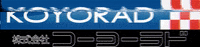koyorad rad cooling radiator koyo GIF