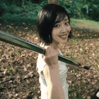 Yves GIF