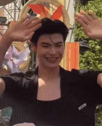 Thee Jub Jub GIF
