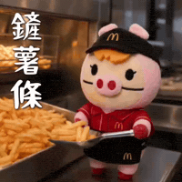 Ai3034 GIF