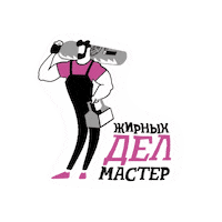Health Keto Sticker by VILAVI