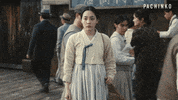 Sad Pachinko GIF by Apple TV+