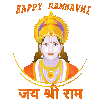 Shree Ram Sticker by techshida