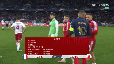 Davi4ever giphyupload GIF