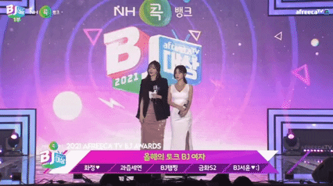 seotor_7 giphyupload GIF