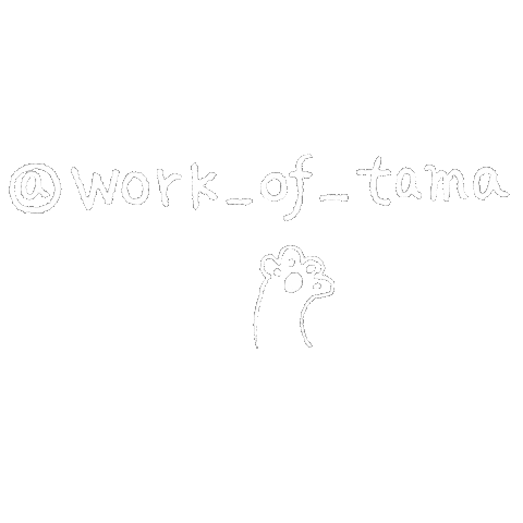 work_of_tama giphyupload workoftama 豊橋 toyohashi Sticker