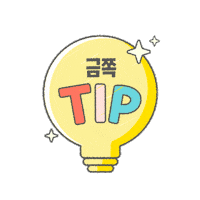 channelabnc emotion children 아이 채널a Sticker