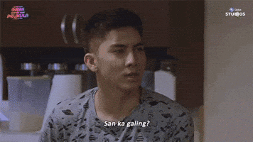 Suspicious Where Are You GIF by Globe Studios
