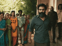 Atman GIF