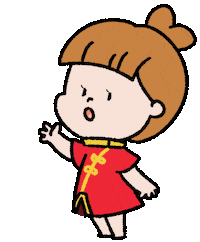 Chinese New Year Love Sticker by Ai and Aiko