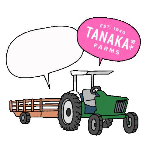TanakaFarms happy summer friends fall Sticker
