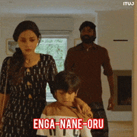 Dhanush GIF