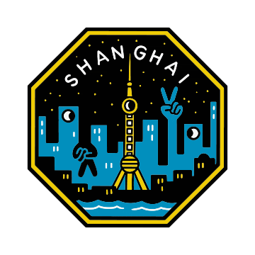 Allbirds Shanghai Sticker by Allbirds