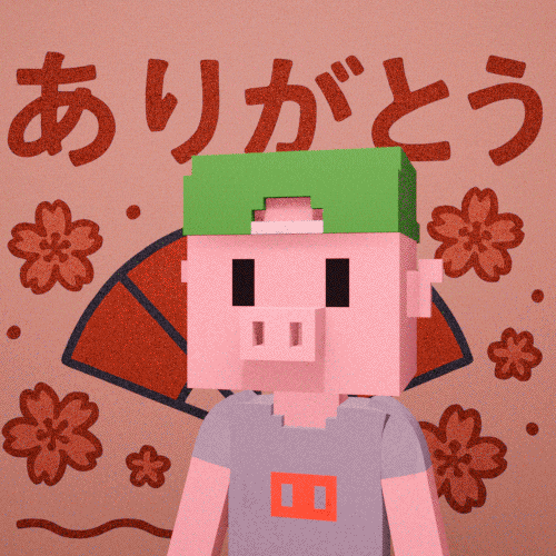 Crypto Thank You GIF by Meebits