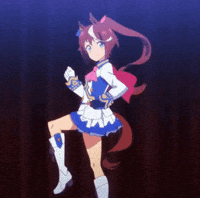 Horse Uma GIF