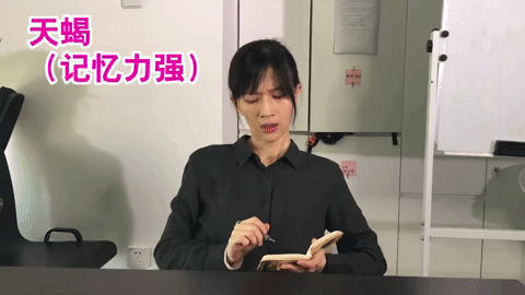 papi jiang vlogger GIF