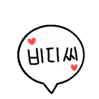 fine bdc junghwan seongjun kimsihun Sticker