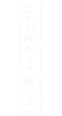 Mimipiyo Sticker