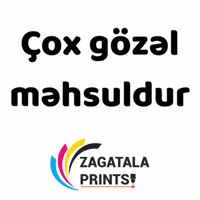 Gözəl GIF by Zagatala Prints