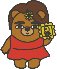 Mooncake 中秋 Sticker by maludbear