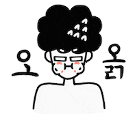 mungcri 뭉크리 mungcri Sticker
