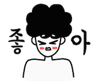 mungcri 뭉크리 mungcri Sticker