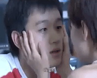 fen dou tong da wei GIF
