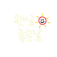 봄 Sticker