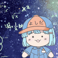 Explosion Destruction GIF