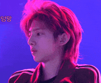 Juhoon GIF