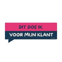 Tekstbalk Sticker by DOE Support