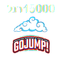 Israel Freefall Sticker by צניחה חופשית GoJump Skydive