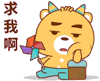 Sticker by bluesbear