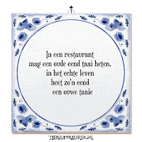 Humor Restaurant Sticker by Tegelspreuken.nl