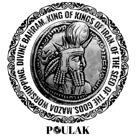 Coin Iran GIF by Poulak