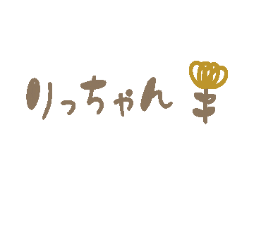 Yukanco Sticker