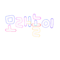 여름됴아됴아 Sticker