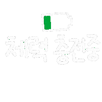 쩜우네 Sticker