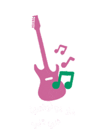 Summer Vacation Sticker by John Beshara