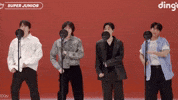 Dance Dancing GIF