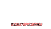 Ananya Birla Fun Sticker by MissMalini