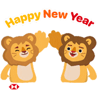 Hsbcxmas23 Sticker by HSBC_HK