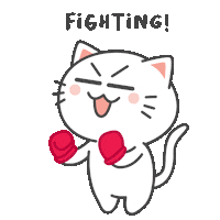 Cat Fighting Sticker by KIKI