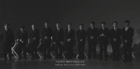 10 Years 세븐틴 GIF