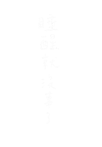 勞動力量 Sticker by Workforce勞動力量